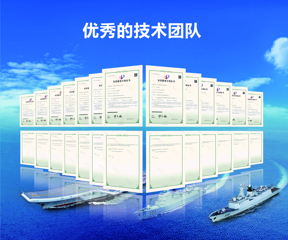微信图片_20210907104106.jpg